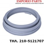 bosch siemens (660837)